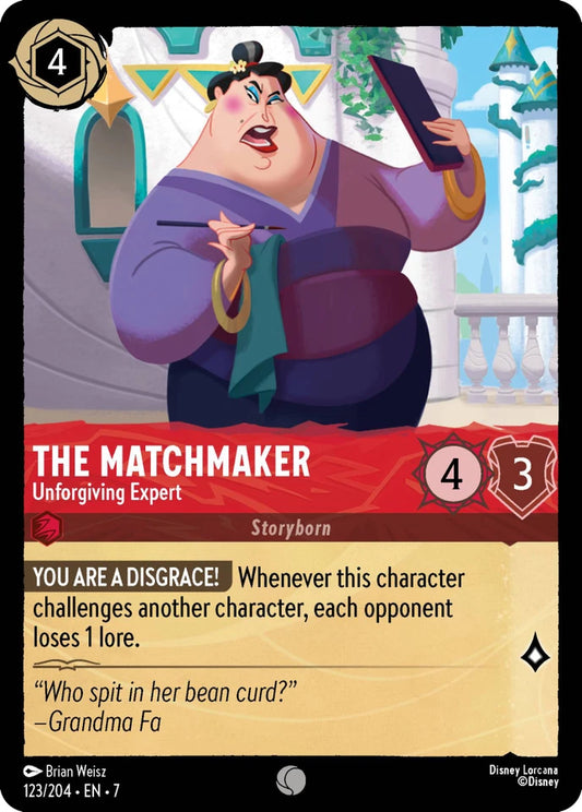 7ARI-123 The Matchmaker - Unforgiving Expert C