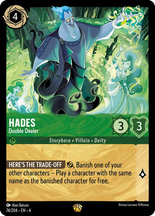 4URS-74 Hades - Double Dealer L