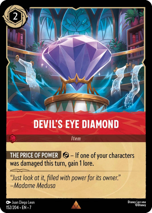 7ARI-152 Devil's Eye Diamond R