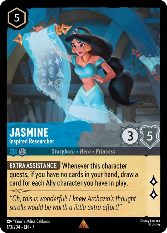 7ARI-173 Jasmine - Inspired Researcher R