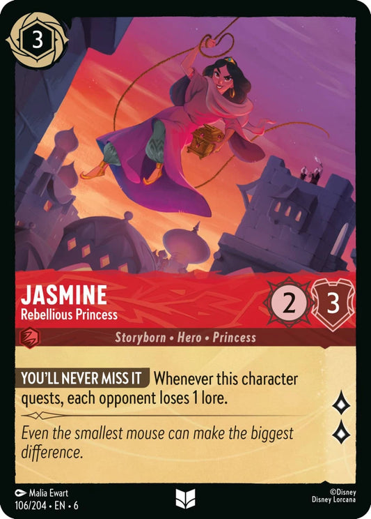 6AZS-106 Jasmine - Rebellious Princess UC