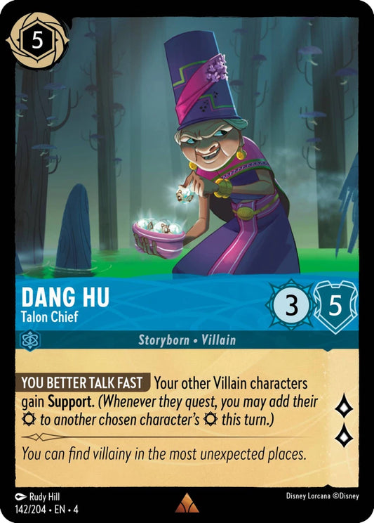 4URS-142 Dang Hu - Talon Chief R