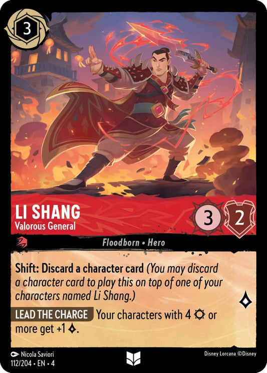 4URS-112 Li Shang - Valorous General UC