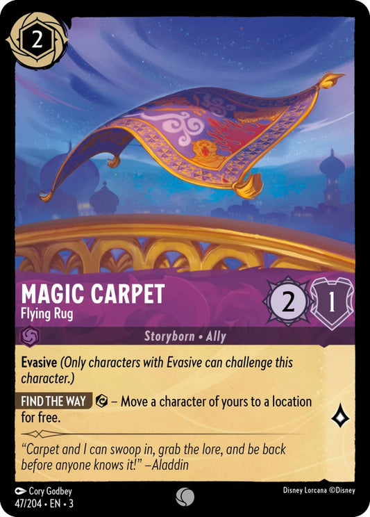 3INK-47 Magic Carpet - Flying Rug C