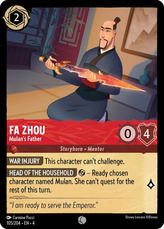 4URS-105 Fa Zhou - Mulan's Father C