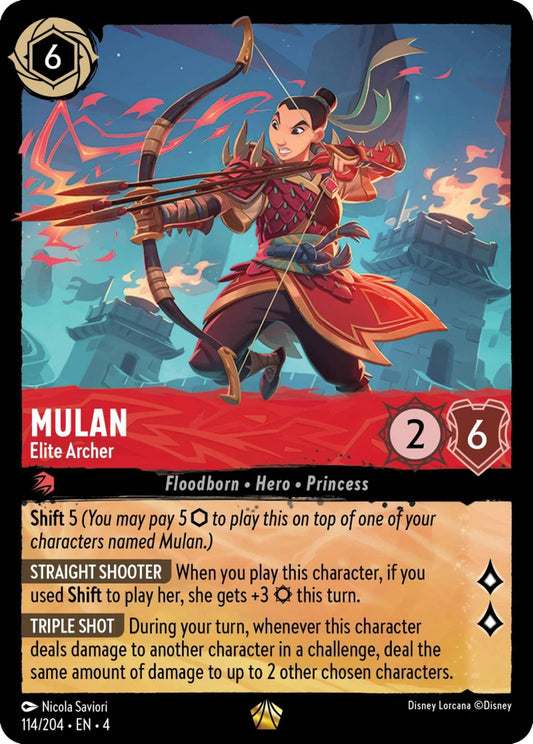 4URS-114 Mulan - Elite Archer L