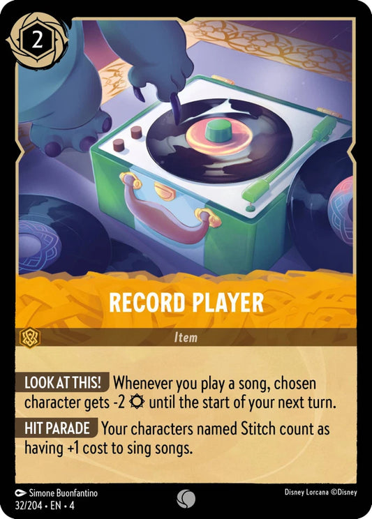 4URS-32 Record Player C