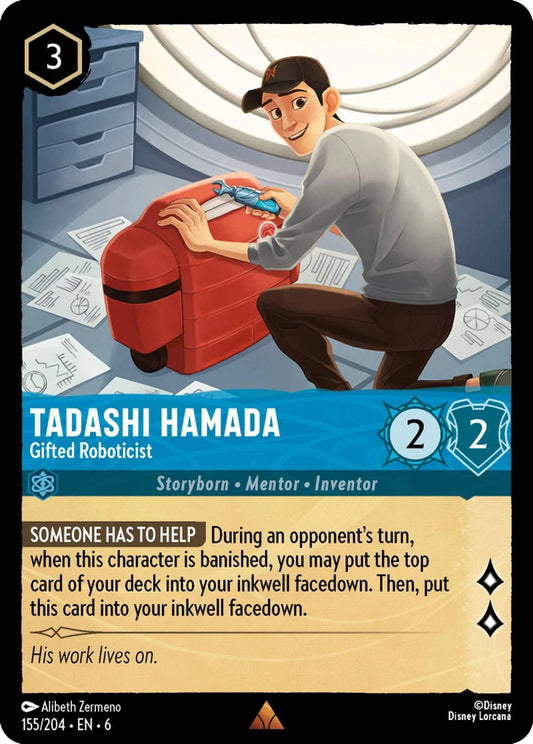 6AZS-155 Tadashi Hamada - Gifted Roboticist  R