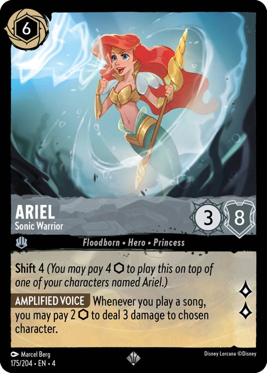 4URS-175 Ariel - Sonic Warrior SR