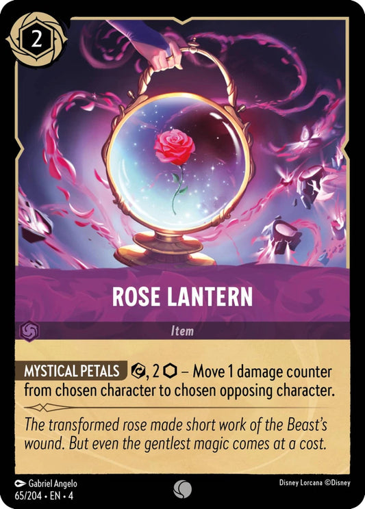 4URS-65 Rose Lantern C