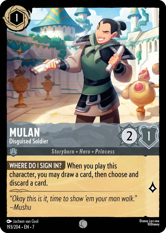 7ARI-193 Mulan - Disguised Soldier C
