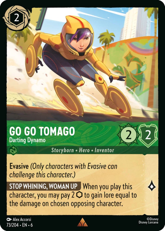 6AZS-73 Go Go Tomago - Darting Dynamo R
