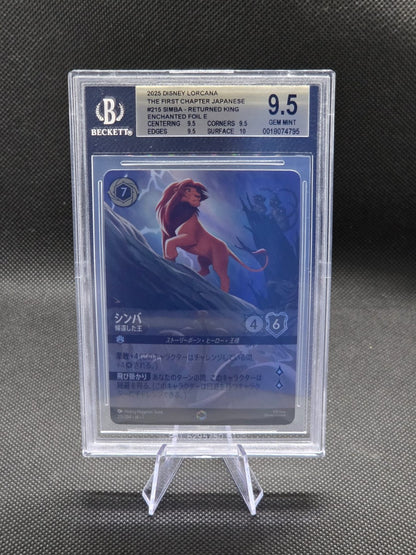 BGS 9.5 Simba - Returned King Enchanted Japanese