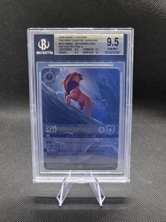 BGS 9.5 Simba - Returned King Enchanted Japanese