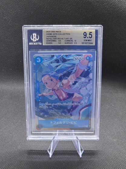 BGS 9.5 Nefeltari Vivi Eb02-026 Anime 25th Collection Japanese
