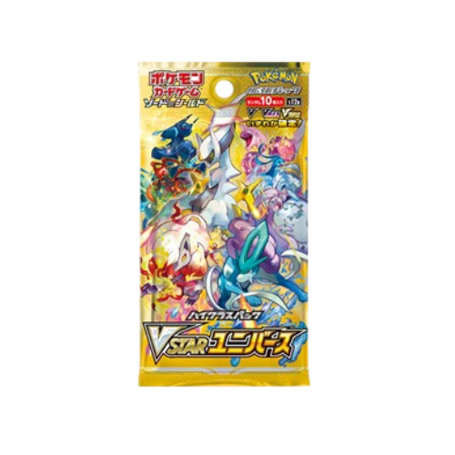 Busta di VSTAR Universe Giapponese