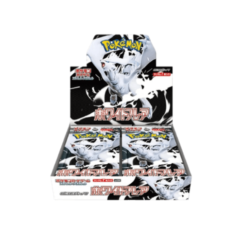 Box di White Flare Giapponese Sigillato